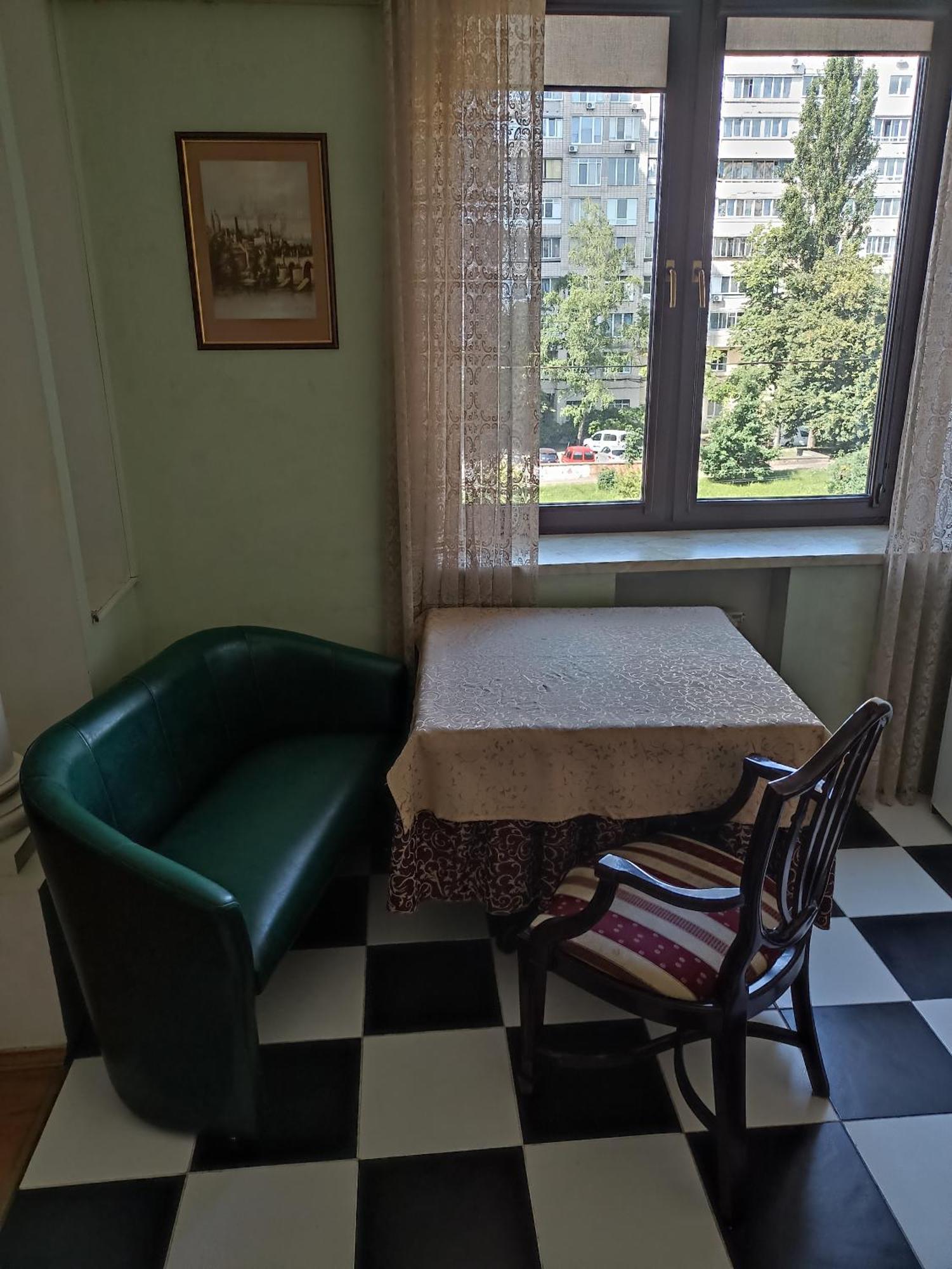 基輔Центр Печерск Метро Зверинецкая, Печерская公寓 外观 照片